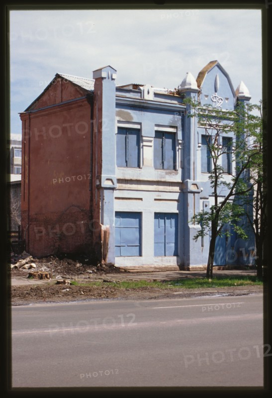 Nino house (Lenin Street 181), (around 1905), Blagoveshchensk, Russia; 2002