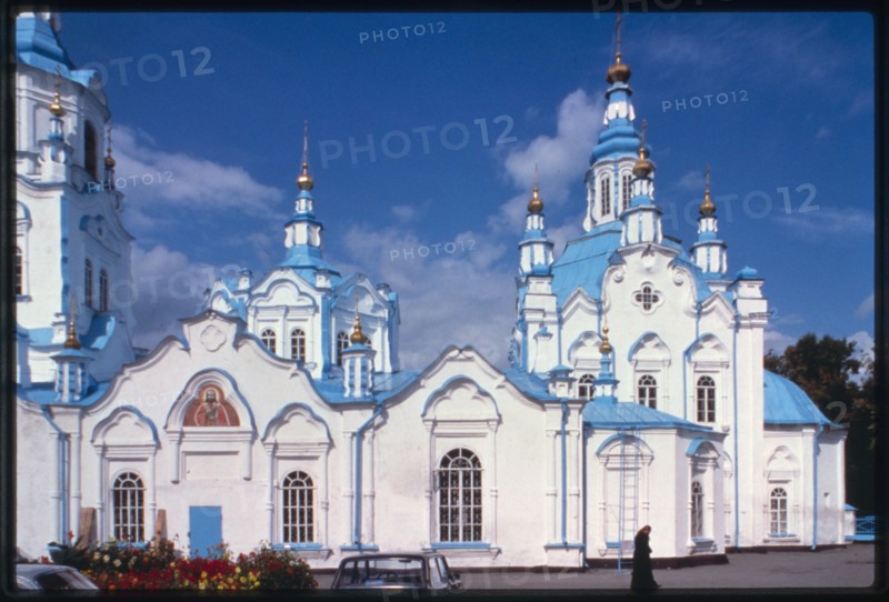 Cathedral of the Icon of the Sign (1768-1801), early 20th century, south view, Tiumen', Russia 1999.