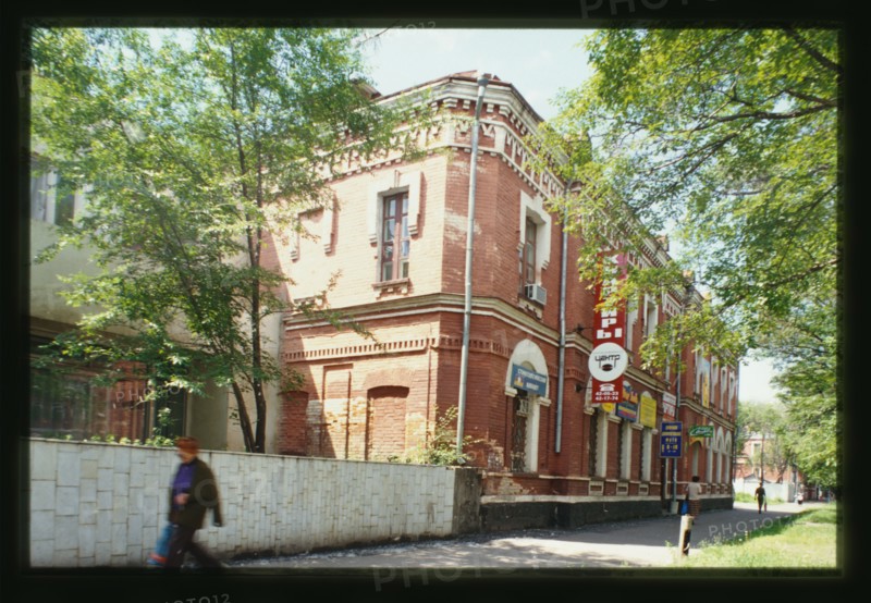 State Treasury, (around 1890), Blagoveshchensk, Russia; 2002