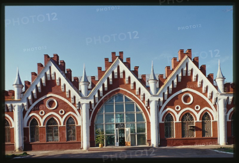 Municipal Trading Rows, (1907), Blagoveshchensk, Russia; 2002