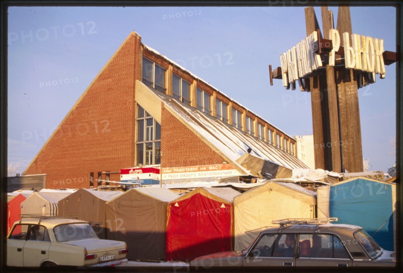 Main city market (1980s), Arkhangelsk, Russia 1999.