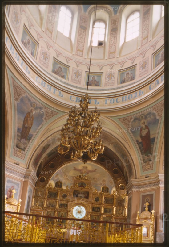 Cathedral of the Intercession (1903), interior, view east with icon screen, Barnaul, Russia; 1999