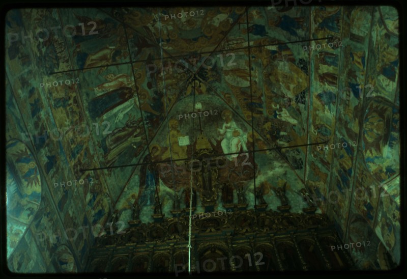 Church of the Epiphany (1684-93), interior, view east with upper part of icon screen and ceiling frescoes (1692-93), Yaroslavl', Russia; 1992