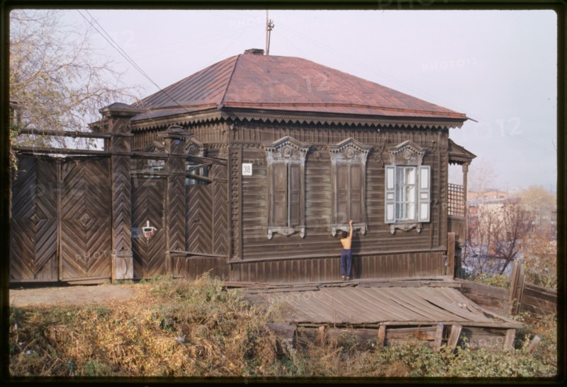 Wooden house, Griaznov Street #38 (late 19th century), Irkutsk, Russia; 1999