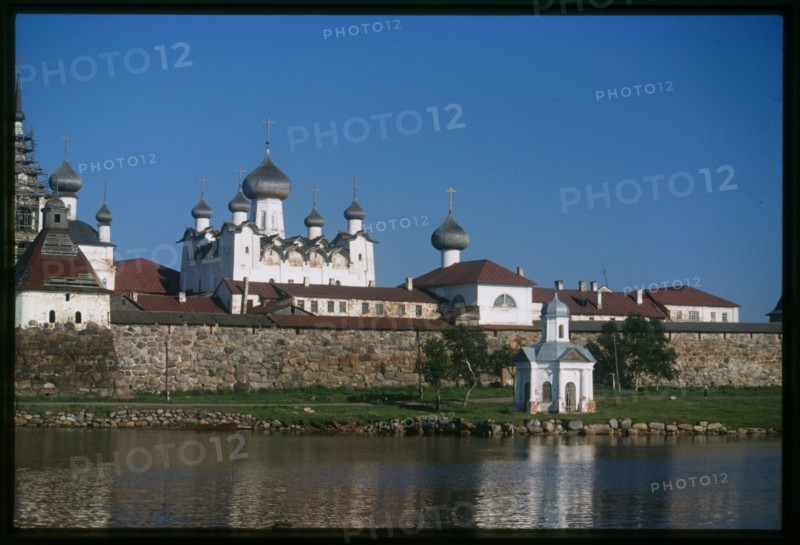 Monastery of the Transfiguration of the Savior (16th-19th centuries), northwest view across Bay of Felicity, Solovetskii Island, Russia; 1998