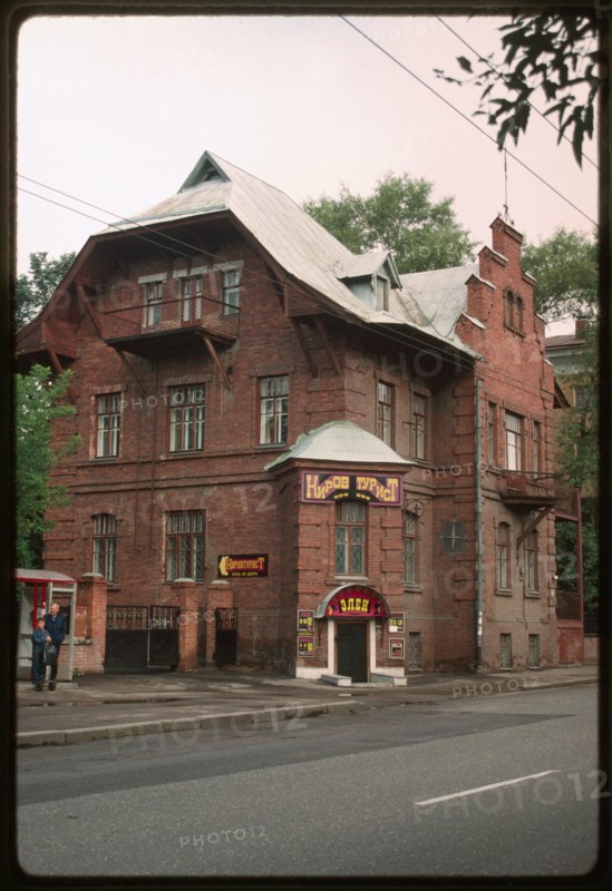 A.I. Levitskii house (1910), Viatka, Russia 1999.