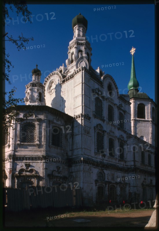 Cathedral of the Hodigitria Icon of the Virgin (1741-85), northeast view, Ulan-Ude, Russia; 2000