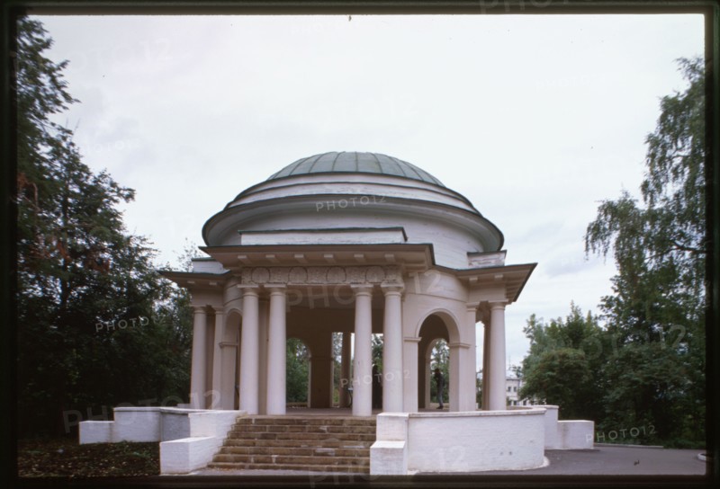 City Park, Central Rotunda (1836), Viatka, Russia 1999.