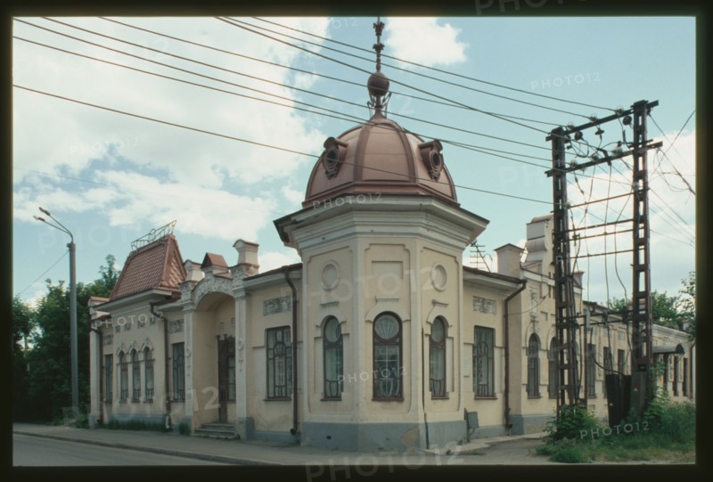 Dantsiger Mansion (Pushkin Street #1), (around 1910), Cheliabinsk, Russia; 2003