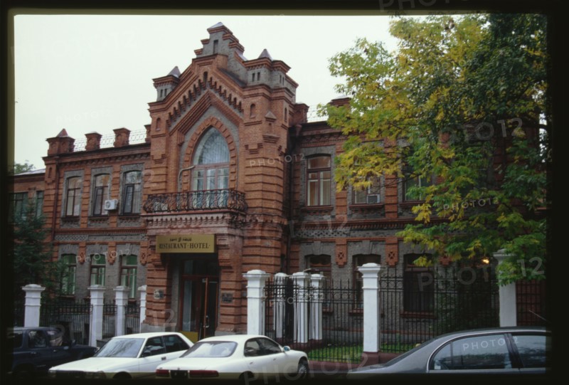 Treasury Building (Shevchenko Street 5), (1902), Khabarovsk, Russia; 2000