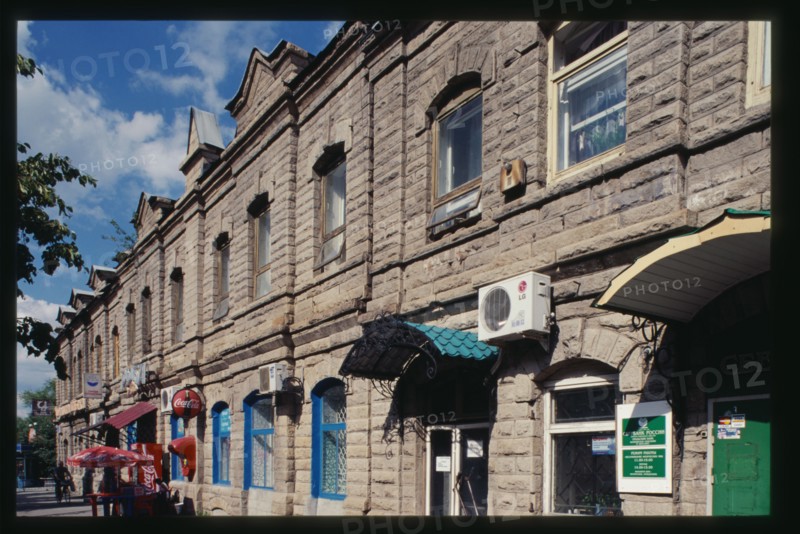 Kholodov Building (Kirov Street #139), (late 19th century) 2003.