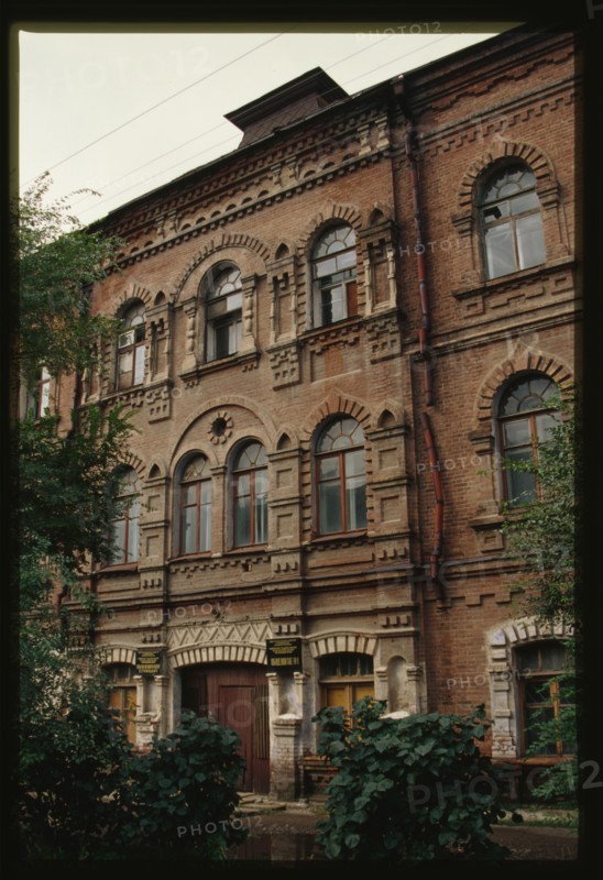 Former Trade School (Plekhanov Street 31), (1903), Ussuriisk, Russia; 2000