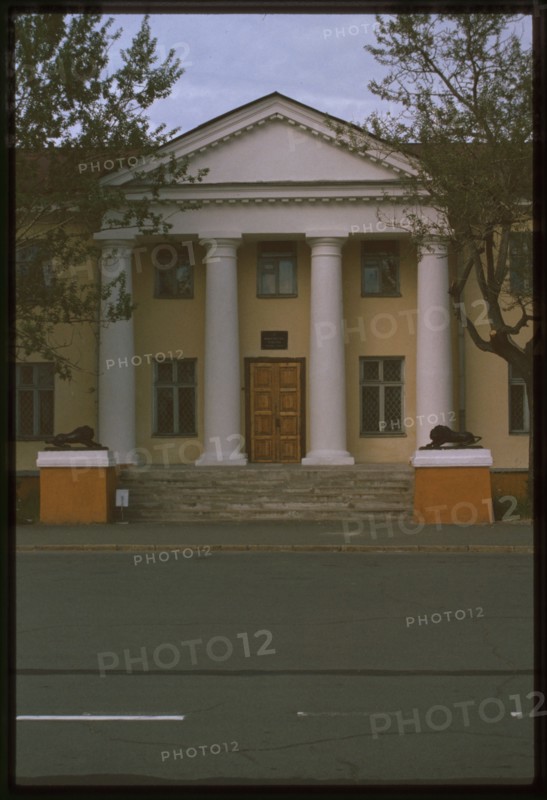Provincial administration buildings (1770s, 19th century), portico, Petrozavodsk, Russia; 2000