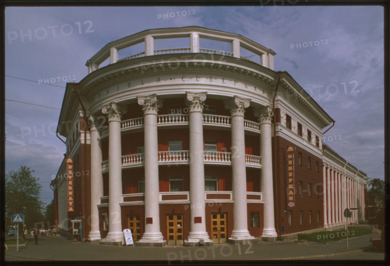 Hotel Severnaia (1930s, rebuilt 1948), Petrozavodsk, Russia; 2000