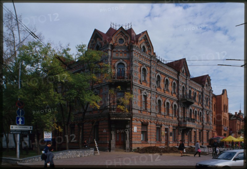 Pliusin Building (now Regional Library) (1900-02), Khabarovsk, Russia; 2000