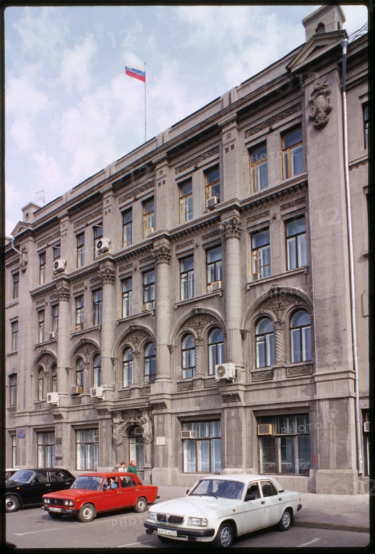 Russo-Asiatic Company building (1916), now City Hall, Omsk, Russia 1999.