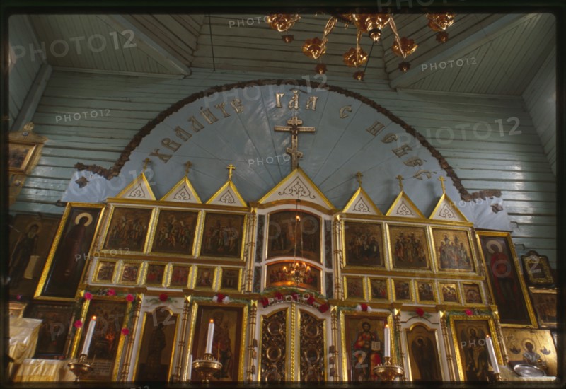 Old Believer Church of the Trinity (around 1907), interior, view east with upper part of icon screen, Tomsk, Russia; 1999