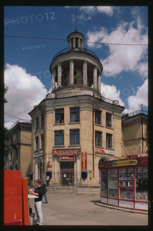 Apartment house (Gorkii Street #22), (1955), Cheliabinsk, Russia; 2003