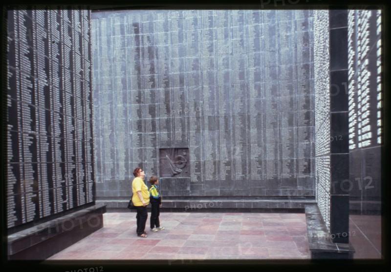 Memorial to Those Who Did Not Return from the Great Fatherland War, Khabarovsk, Russia; 2002