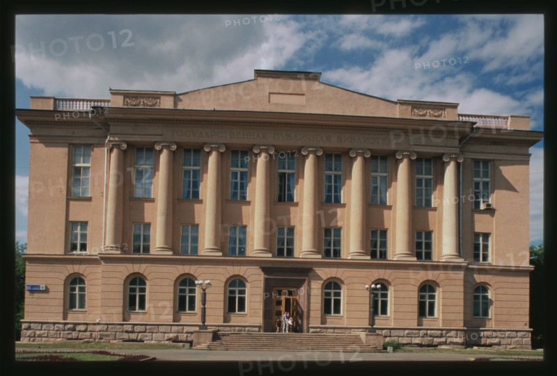 Regional Public Library (1953-63), Cheliabinsk, Russia; 2003