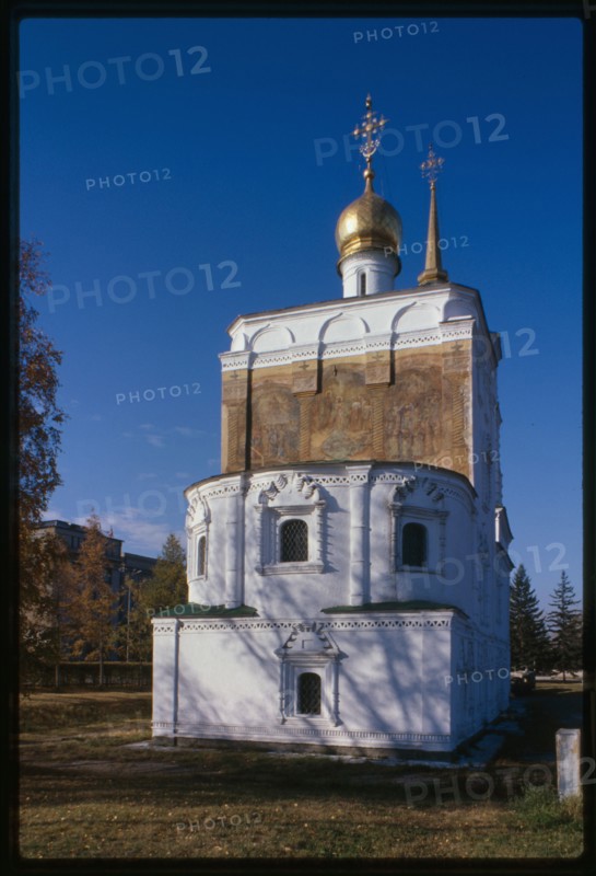 Church of the Savior (1706-10), east view, Irkutsk, Russia; 1999