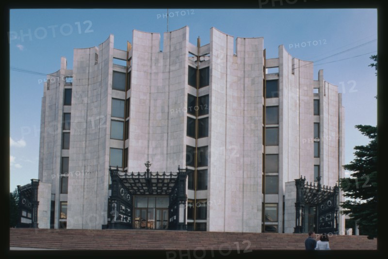 Drama Theater (1982), Cheliabinsk, Russia; 2003