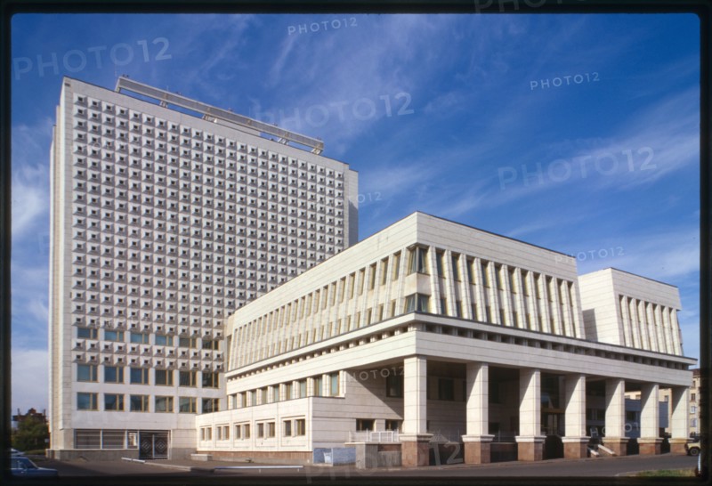 Pushkin Regional Library (1995), Omsk, Russia 1999.