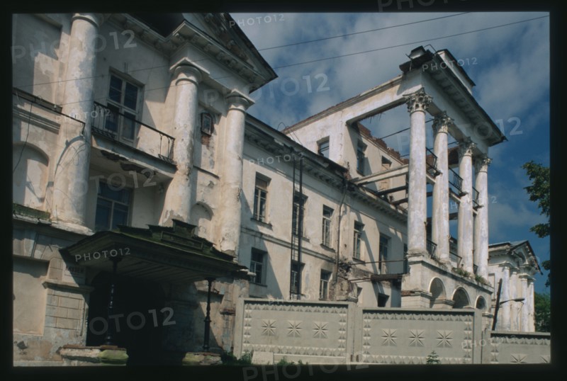Demidov-Rastorguev Mansion (White House), (1824), main facade, Kyshtym, Russia; 2003