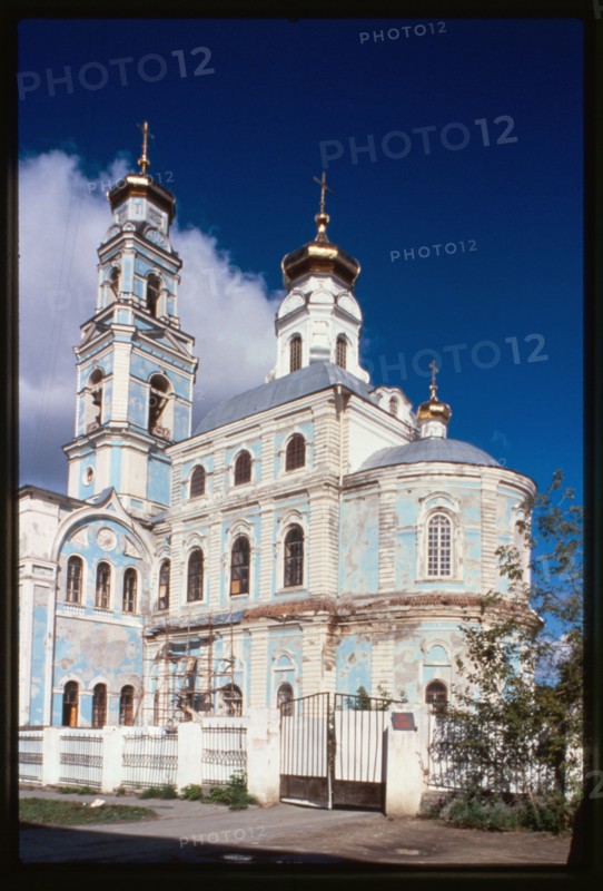 Church of the Ascension (1792-1818), southeast view, Ekaterinburg, Russia 1999.