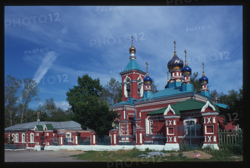 Church of the Trinity (1890), southeast view, Miass, Russia; 2003