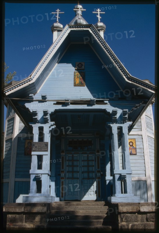 Wooden Church of Saints Peter and Paul (1904), west facade, Shilka, Russia; 2000