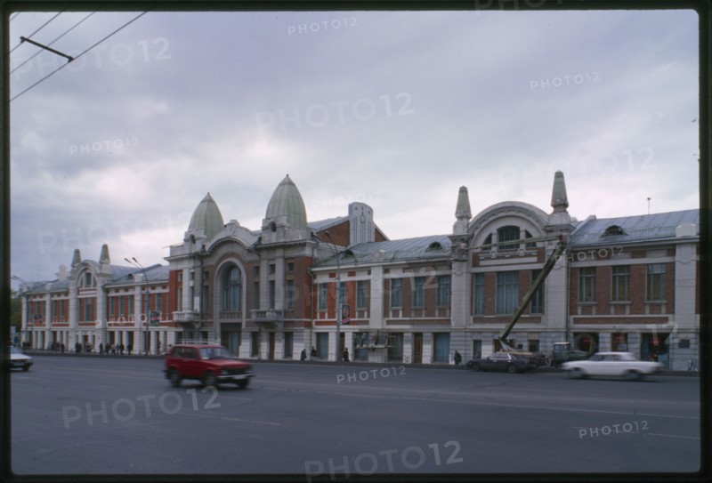 City Trading Center (1911). Designed by the noted Siberian architect Andrei D. Kriachkov, this building served as the main administrative and commercial center of the city, Novosibirsk, Russia 1999.