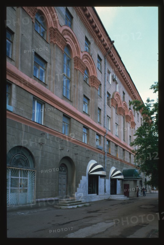 Apartment building, Naberezhnaia Street 2 (around 1952), Magnitogorsk, Russia; 2003