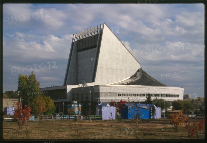 Globus Theater (around 1980), Novosibirsk, Russia 1999.