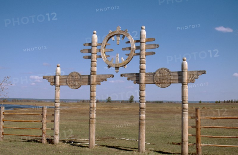 Us-Khatyn festival site, ceremonial gate, sculptor William Yakovlev, Yakutsk, Russia; 2002