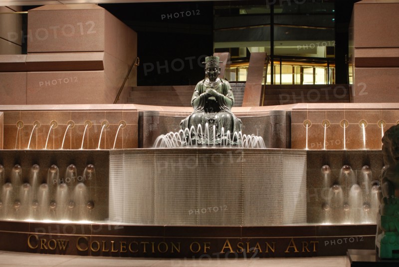 Crow Museum of Asian Art | Dallas Arts District