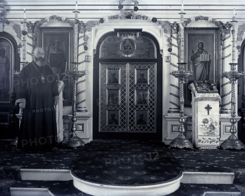 Interior Of St Paul Church With Priest