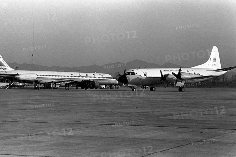 The VP-3A Orion aircraft