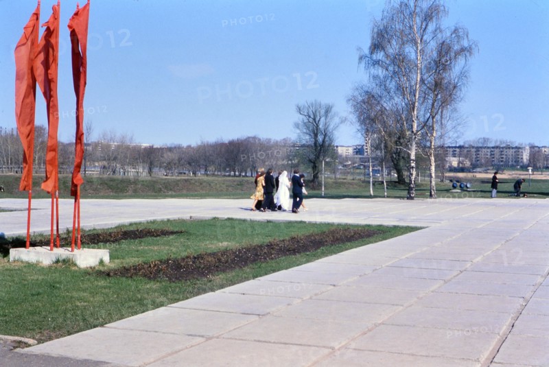 1970s Russia