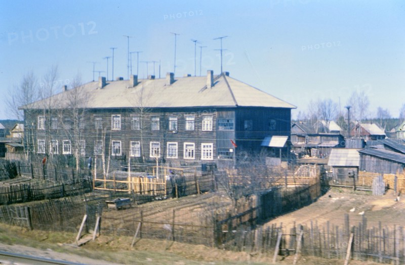 1970s Russia