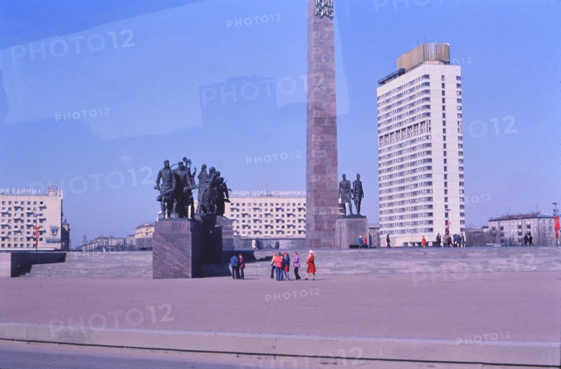 1970s Russia