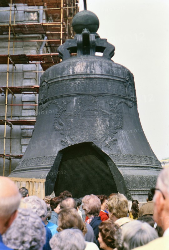 1970s Russia