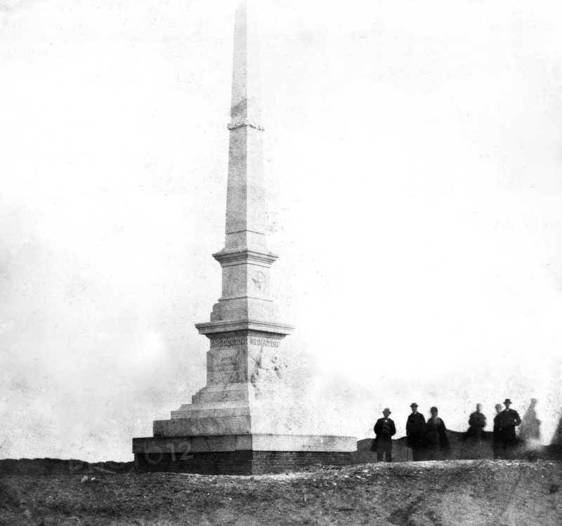 Broderick Monument