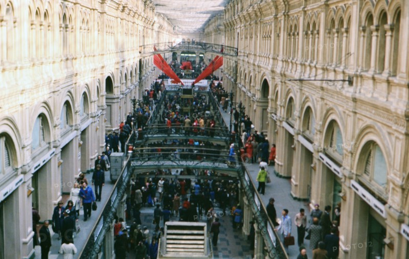 Interior of GUM Department Store in Moscow Russia