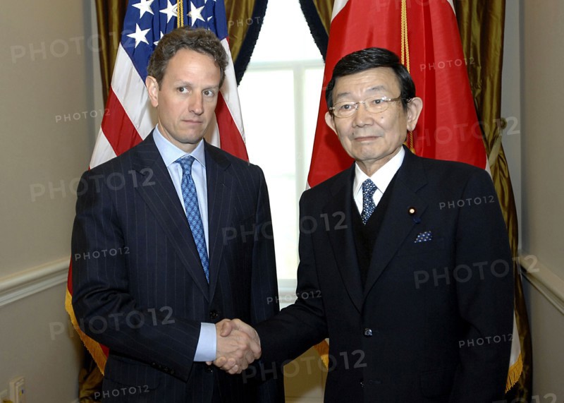 Japanese Finance Minister Yosano