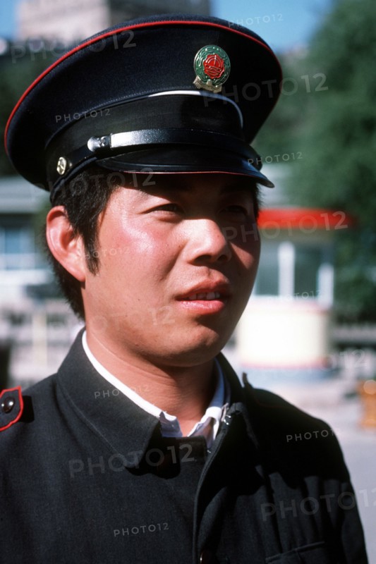 Portrait of Chinese man on a street in Beijing