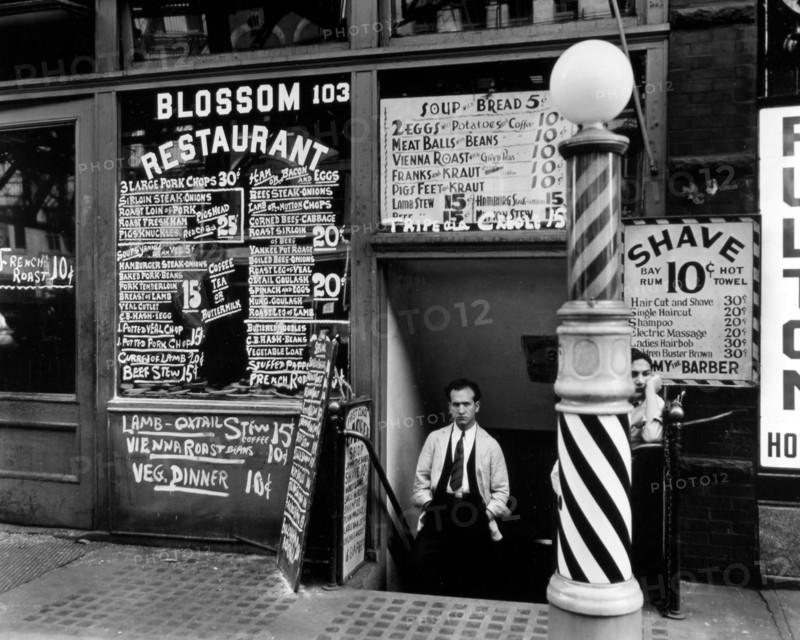 1930s New York City - Blossom Restaurant, 103 Bowery, Manhattan ca. 1935