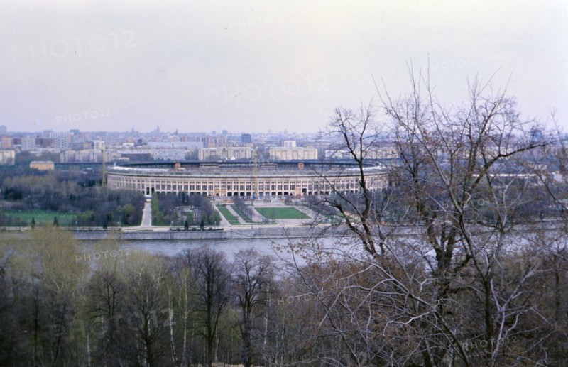 Luzhniki Stadium in Moscow Russia (??????? ???????)  ca. 1978
