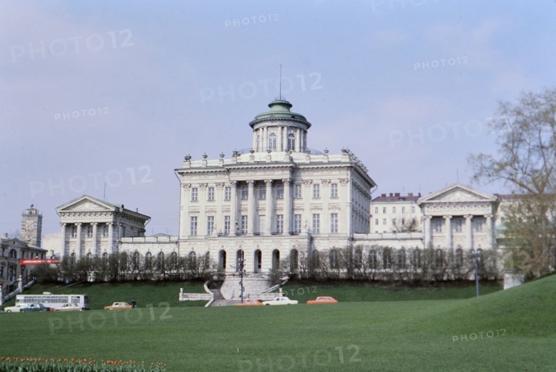 Buildings and architecture in Communist Russia late 1970s (1978)