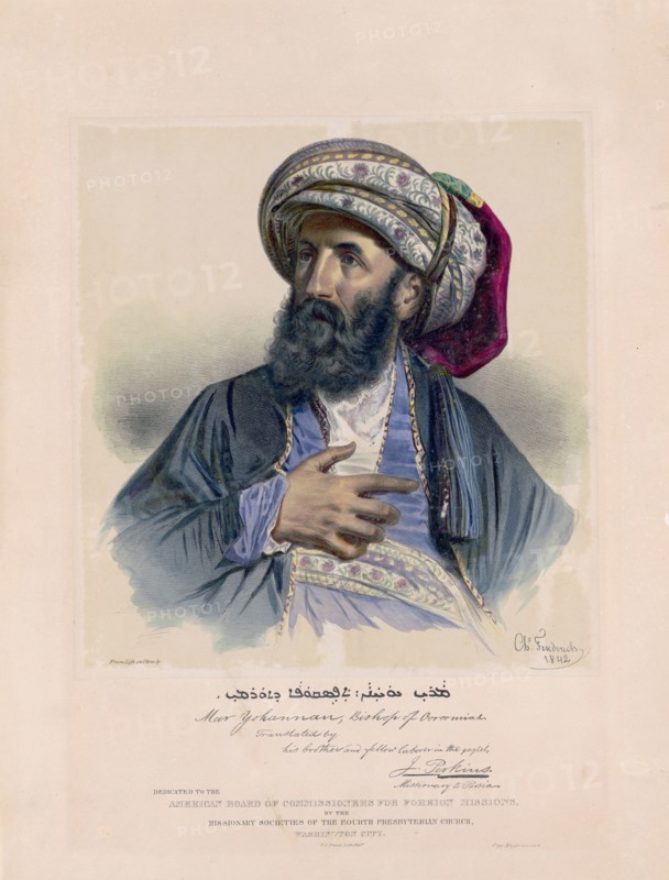 Mar Yohannan, Bishop of Ooroomiah ca. 1842